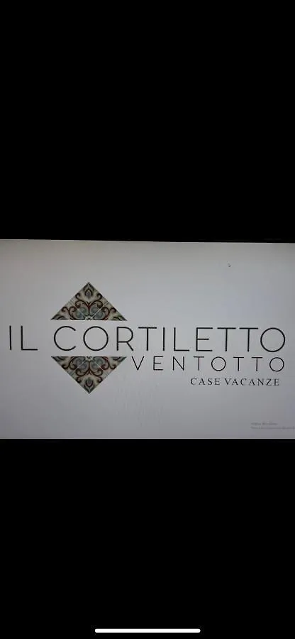 Il Cortiletto28 Rooms & House Сиракузы Апартаменты
